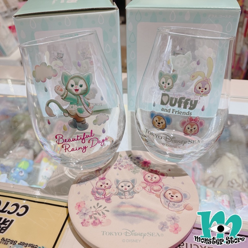 Duffy Shellimay Gelatoni Stellalou玻璃杯連陶瓷杯墊