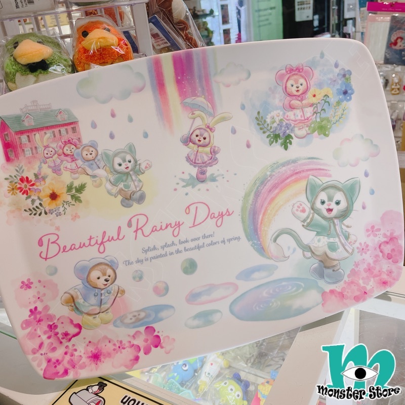 Duffy Shellimay Gelatoni Stellalou餐盤