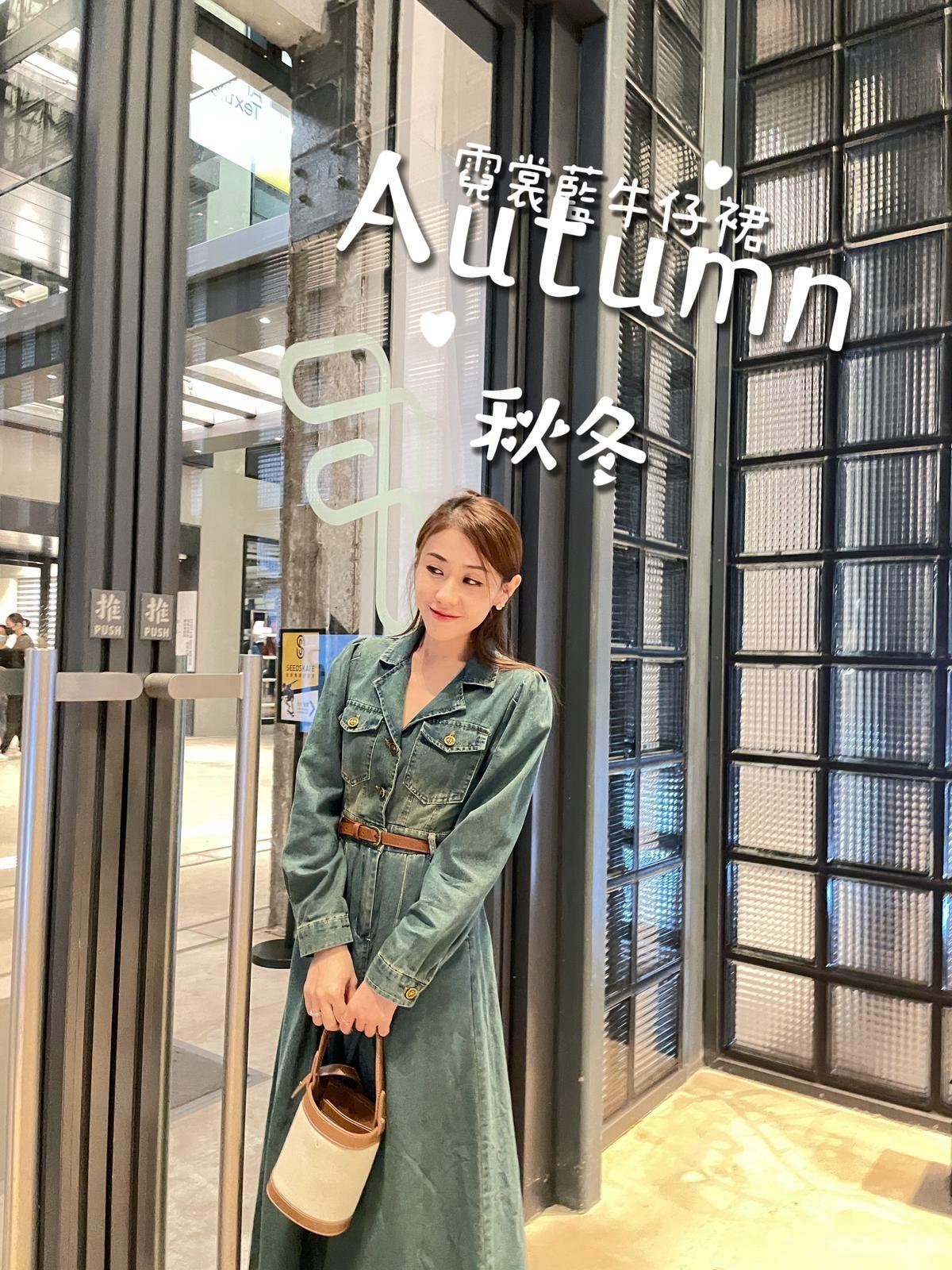 OP#5301 🤍風景畫牛仔裙