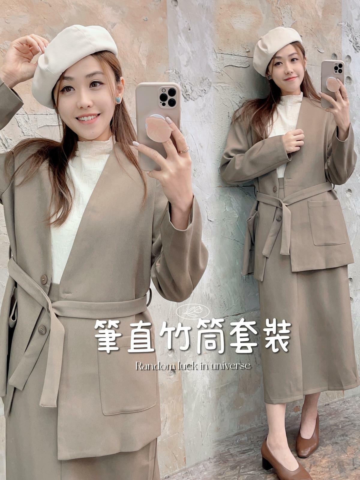 SET#5296 🤍竹筒套裝
