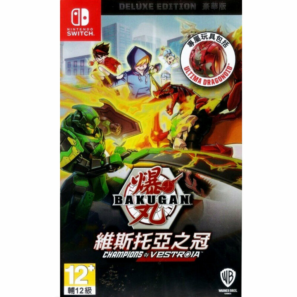 Gameplay Bakugan Champions Switch Bakugan Champions Of Vestroia