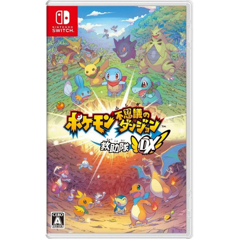 Switch Pokemon Mystery Dungeon: Rescue Team DX