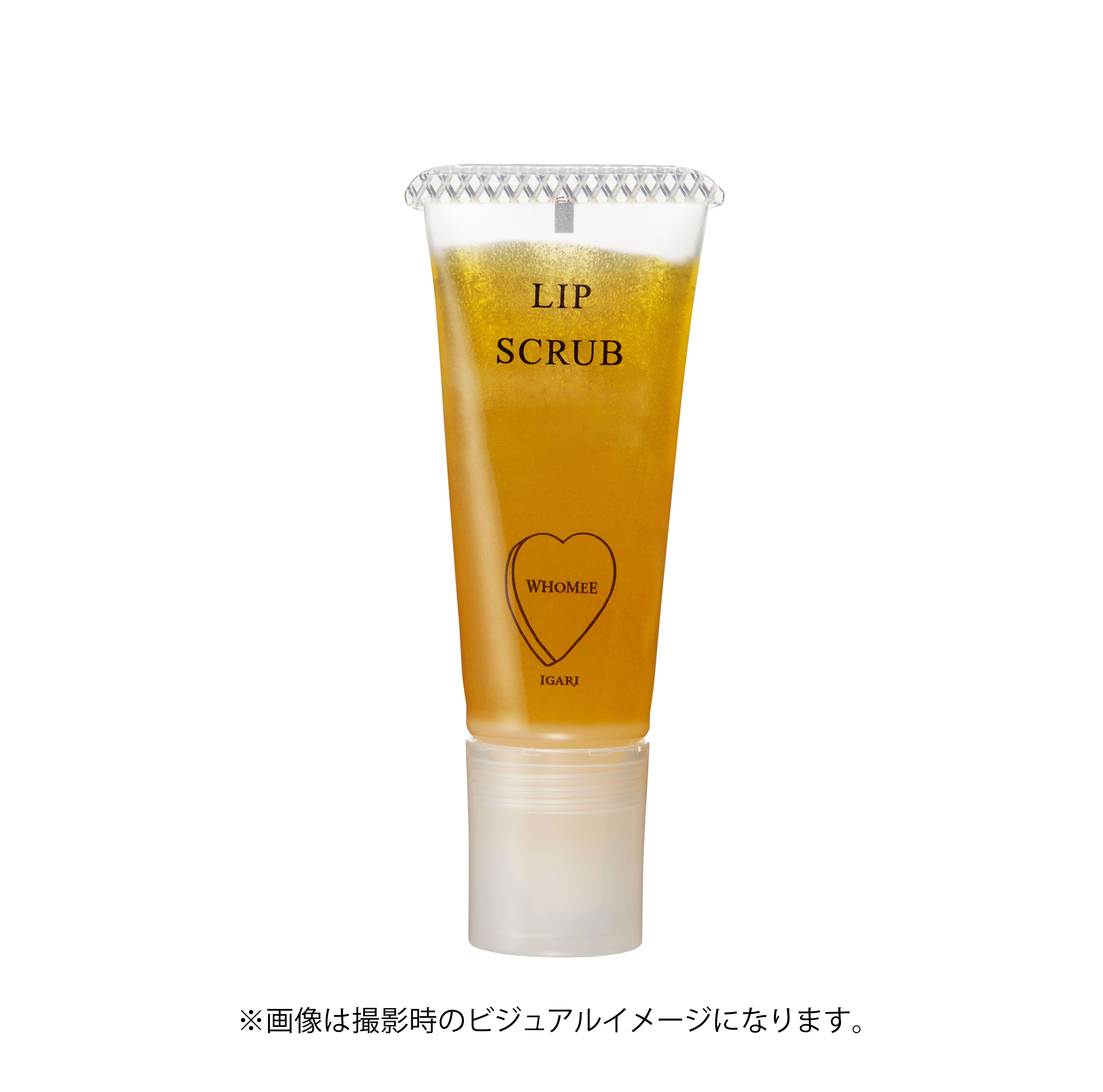WHOMEE Lip Scrub