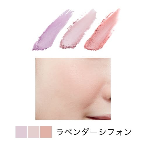 WHOMEE Blend Cheek Color