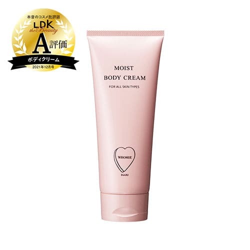 WHOMEE Moist Body Cream 150g