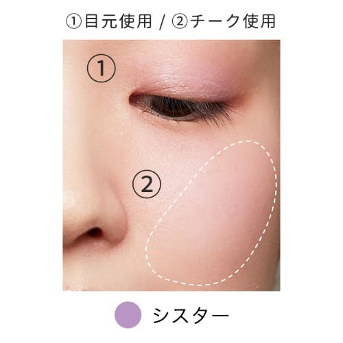 WHOMEE Multi Glow Stick