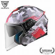 IRIE NOVA BL2平紅灰