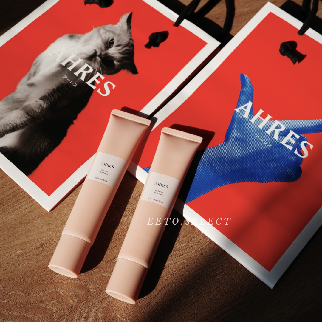 AHRES 護手霜 日本製