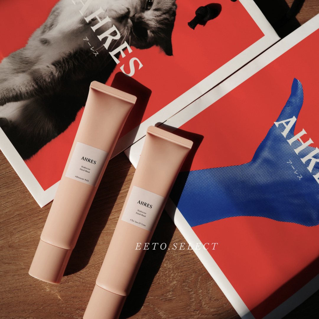 AHRES 護手霜 日本製