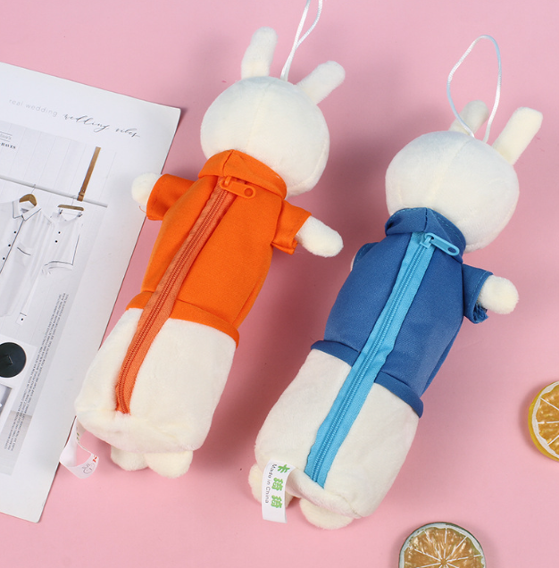 毛绒兔子铅笔盒（颜色随机）