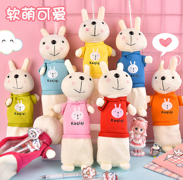 毛绒兔子铅笔盒（颜色随机）