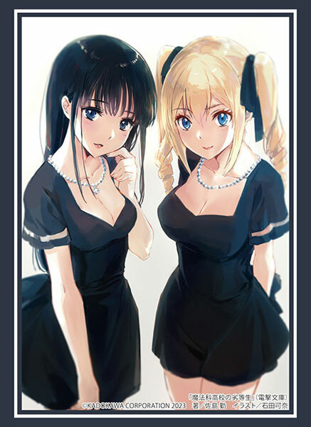 HG3842 - 電撃文庫 魔法科高校の劣等生 司波深雪＆アンジェリーナ＝クドウ＝シールズ