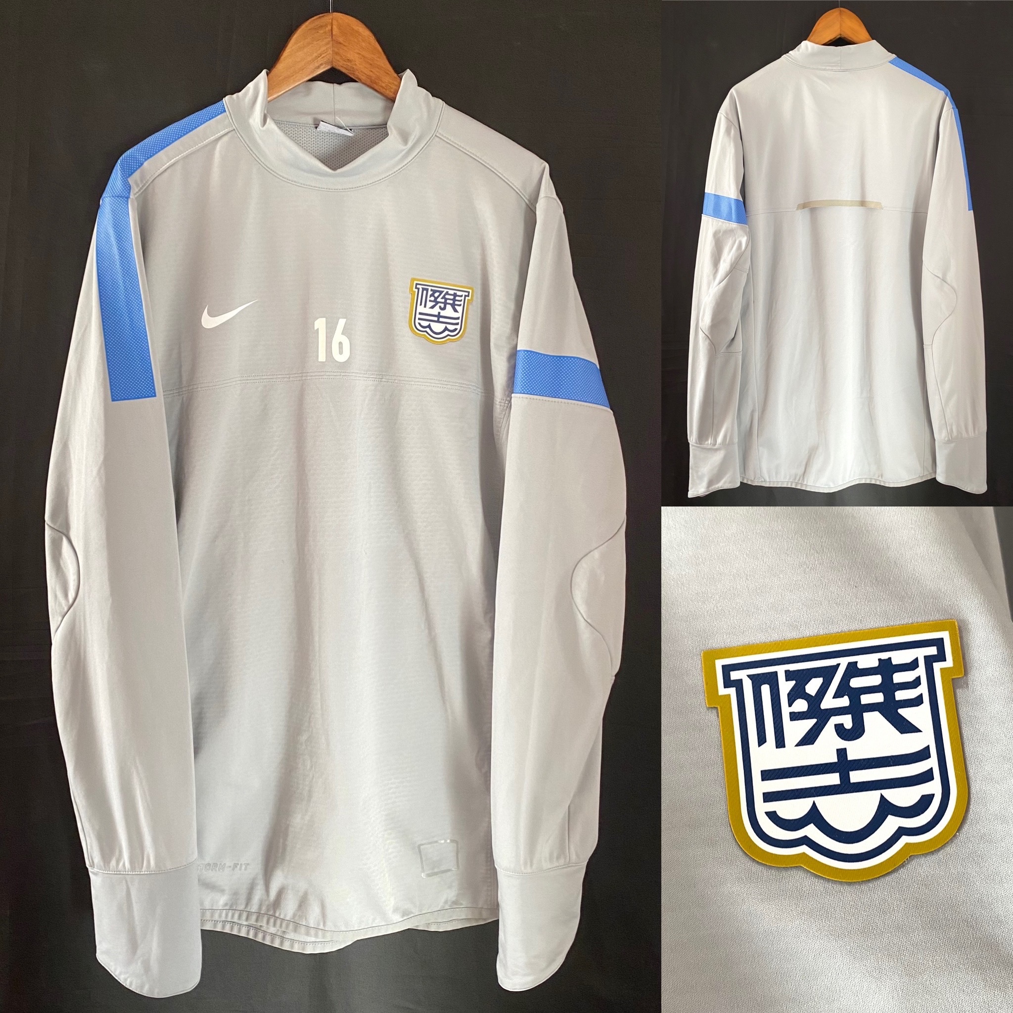 Kitchee Nike L/S match worn storm-fit training shirt
