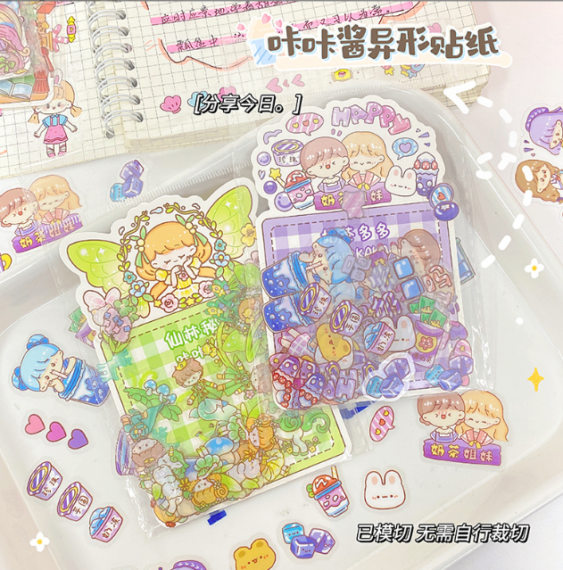 咔咔酱PET手账贴纸包装（50枚）