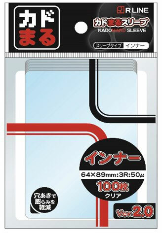 直入圓角    45731380 10310