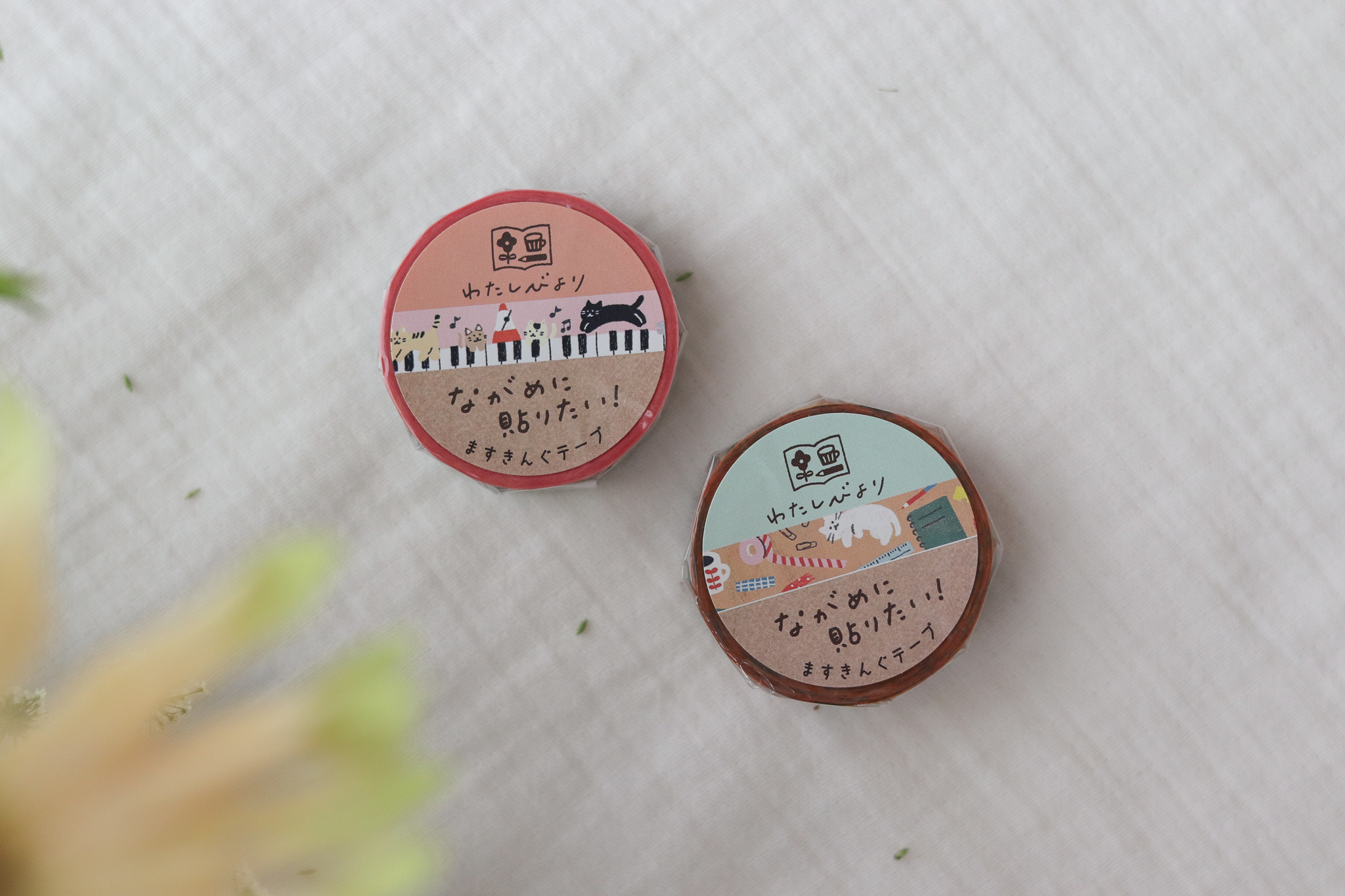 日本 古川紙工 Wa-Life 貓咪插畫 紙膠帶