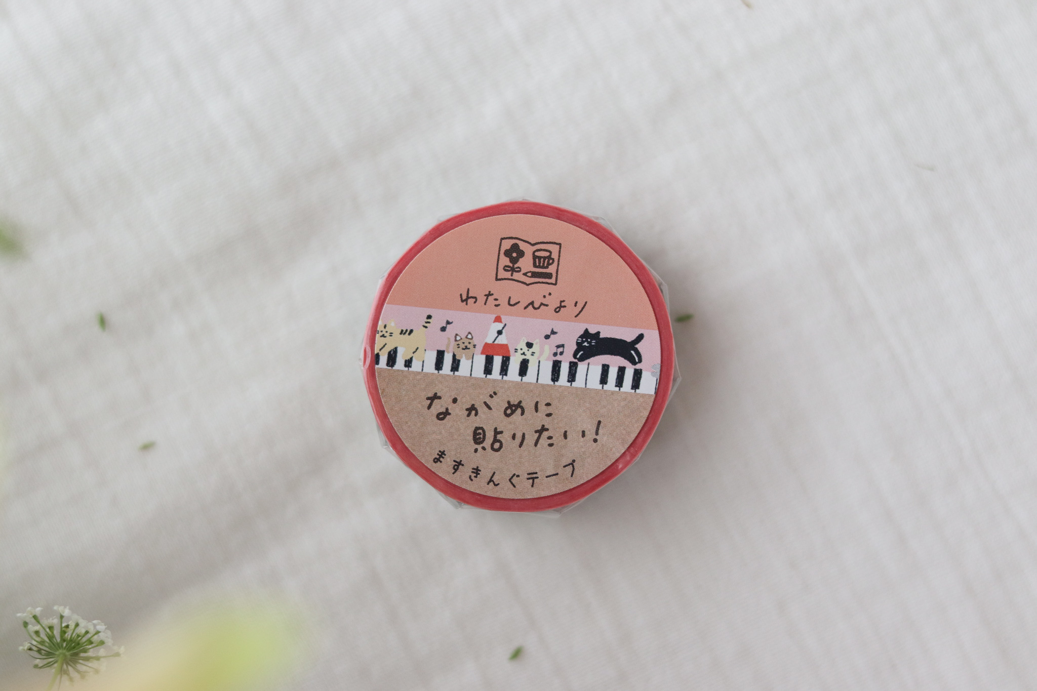 日本 古川紙工 Wa-Life 貓咪插畫 紙膠帶