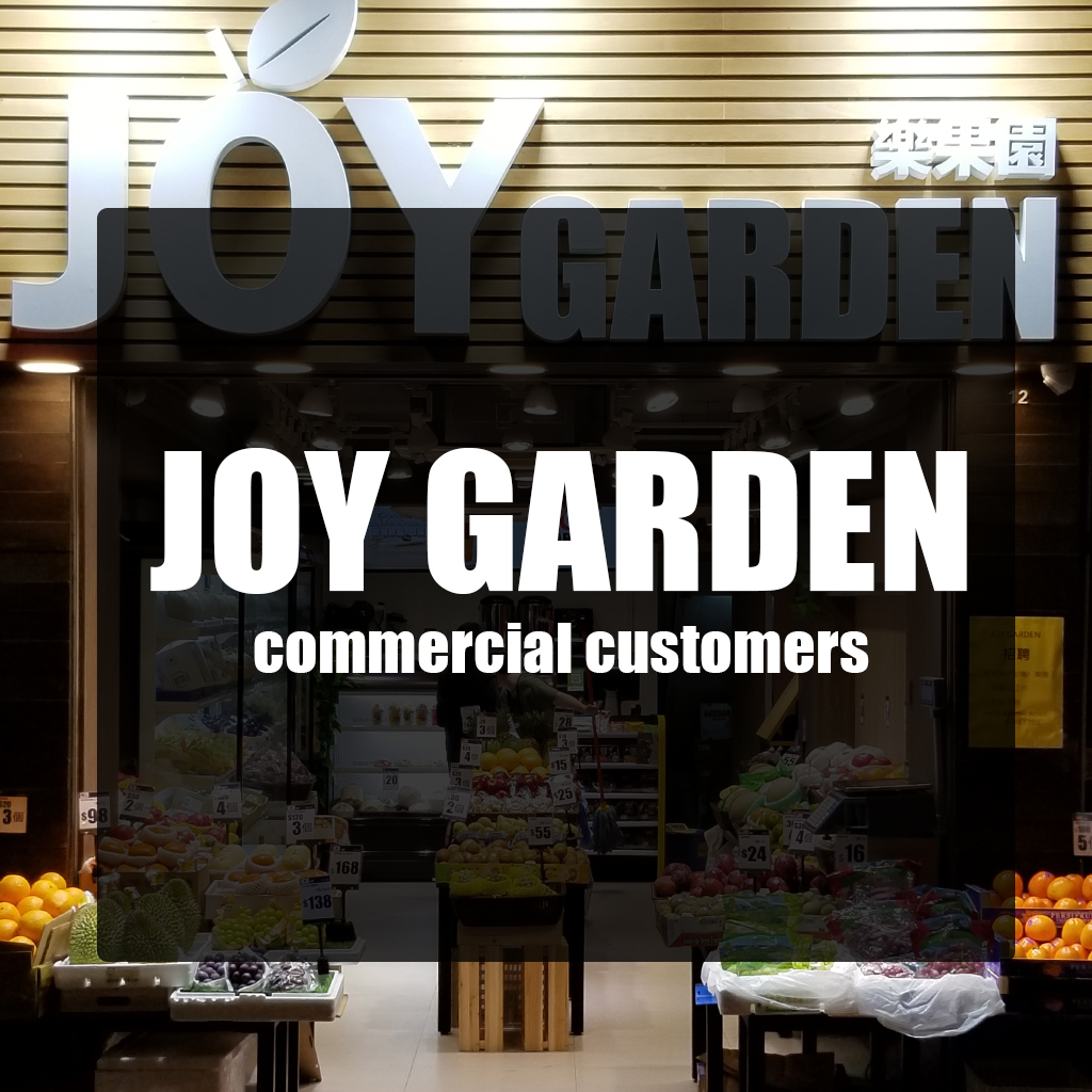commercial customers