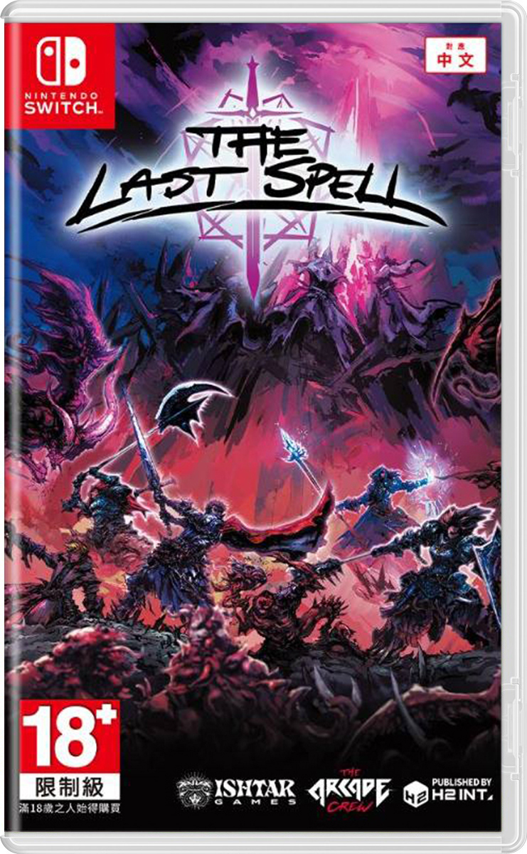 NS 最後的咒語 中文版