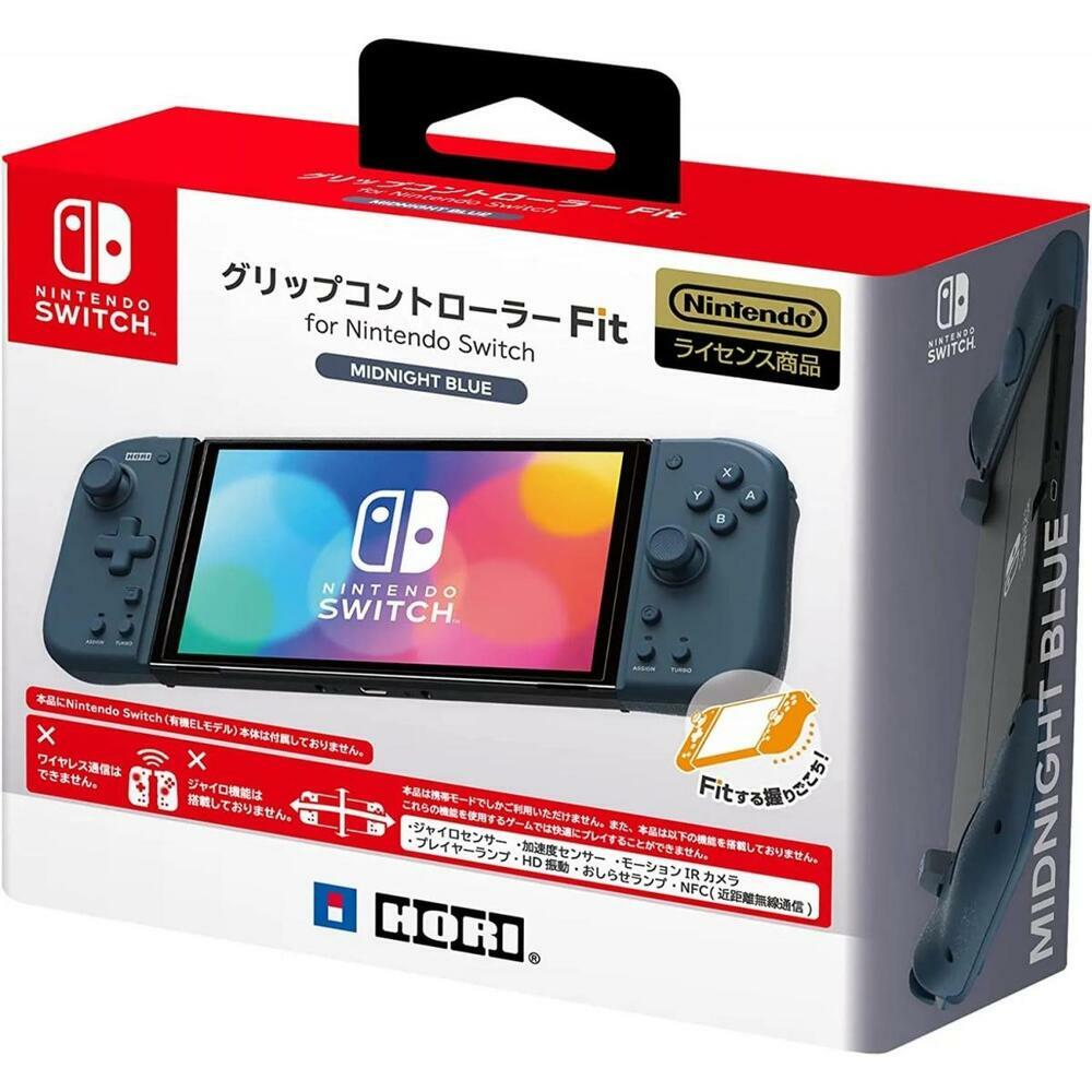 Split Pad Fit Switch Split Pad Fit Turbo Controller 分體式連射手掣 (午夜藍)