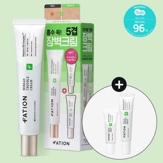 [31/05 - 31/07] FATION Nosca9 Trouble Cream 50ml [Olive Young Planning Set]