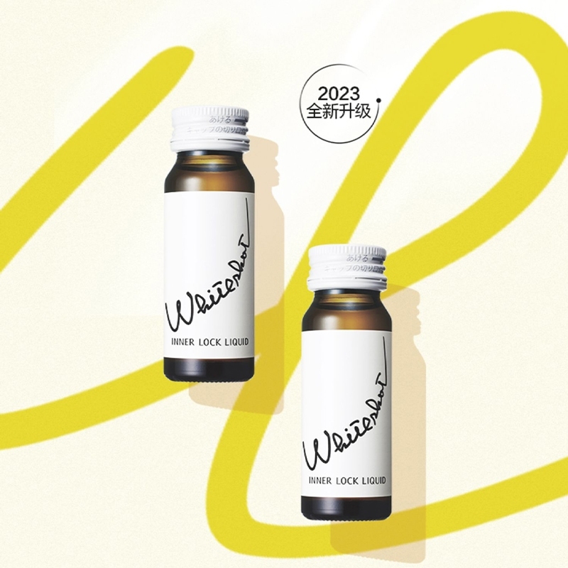 Pola - 2023 新款Inner Lock Liquid 美白口服液飲料 30ml x 10支