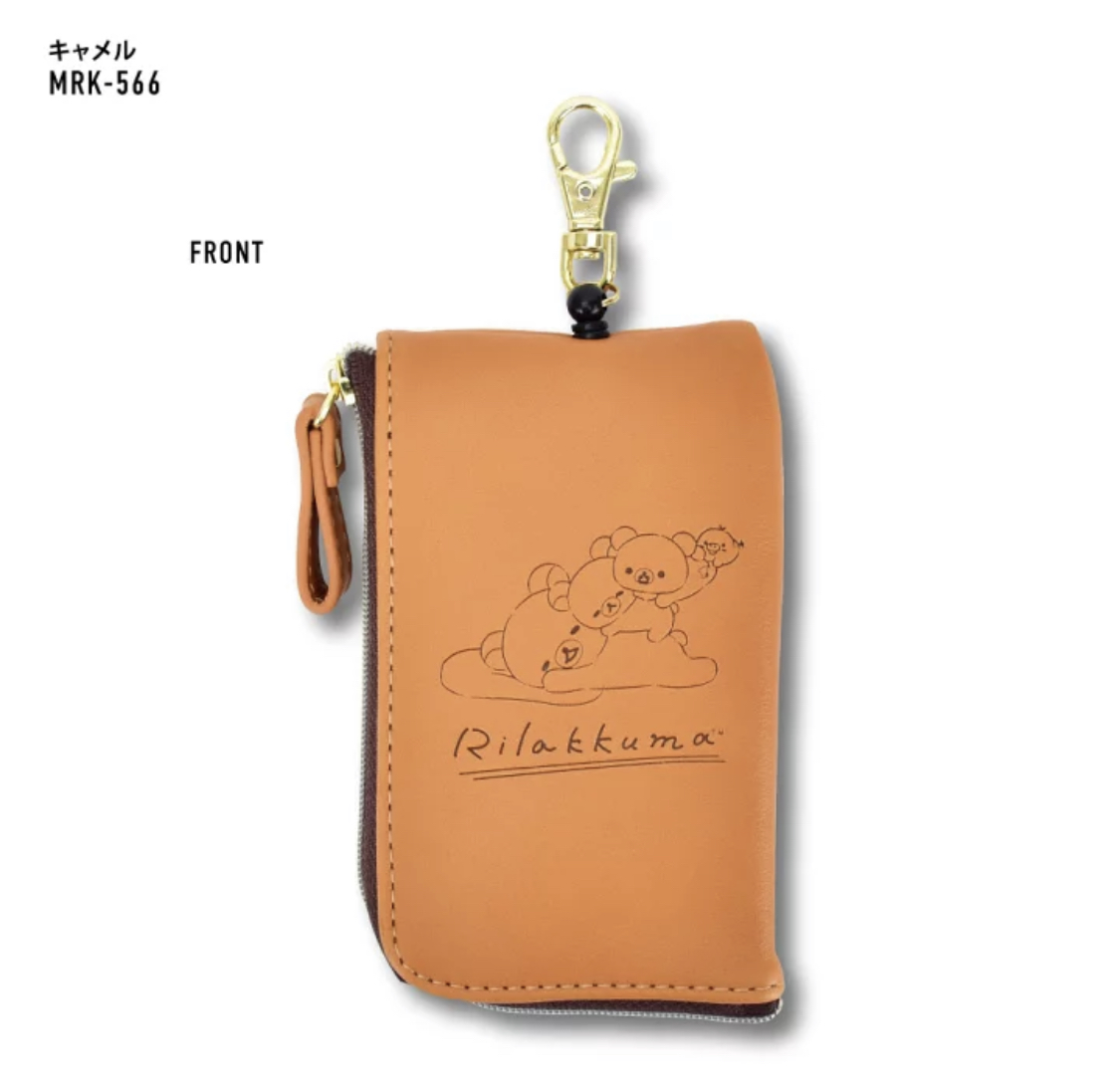 預訂 リラックマ キーケース パスケース 定期入れ 合皮 リール付き キーフック コンパクト カード 鬆弛熊 卡套 八達通套 鎖匙包 三合一‼️落單前請先PM查詢貨源⚠️