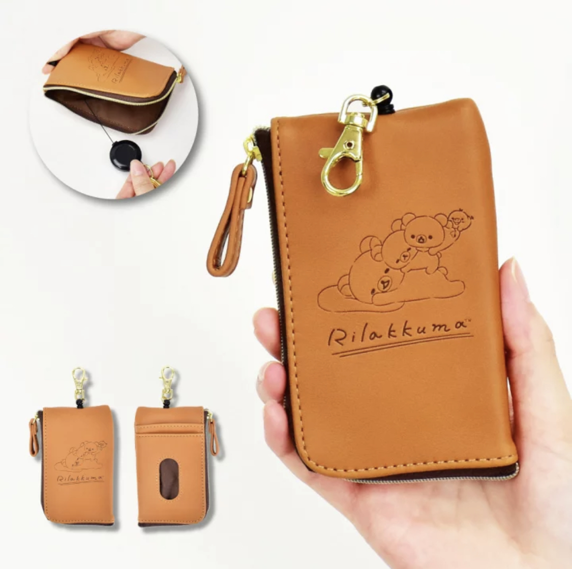 預訂 リラックマ キーケース パスケース 定期入れ 合皮 リール付き キーフック コンパクト カード 鬆弛熊 卡套 八達通套 鎖匙包 三合一‼️落單前請先PM查詢貨源⚠️