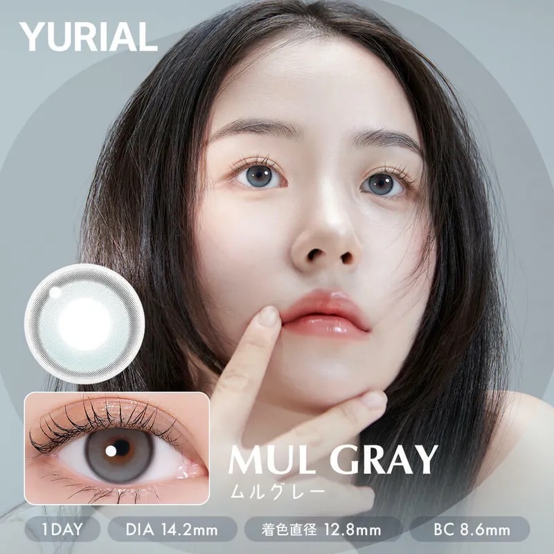 [日拋] I-DOL Yurial Mul Grey 1 Day 水光玻璃珠 每日拋棄彩妝隱形眼鏡｜每盒10片
