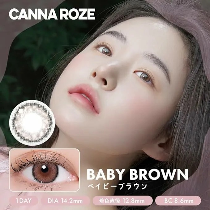 [日拋]  I-DOL Canna Roze 1 Day Baby Brown 彩妝隱形眼鏡｜每盒10片