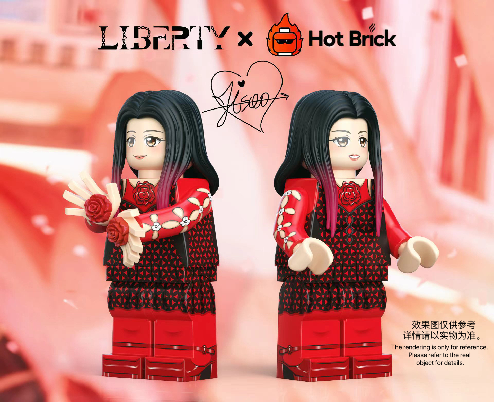 [HotBrick x library] Jisoo Flower [UVprinted]