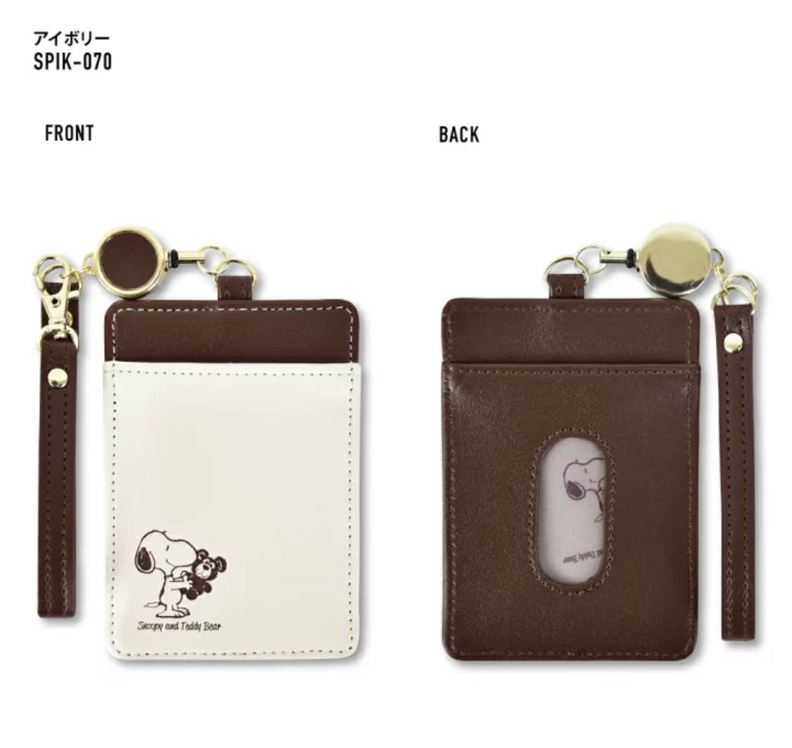 預訂 スヌーピー パスケース 定期入れ カードケース  Snoopy 八達通套‼️落單前請先PM查詢貨源⚠️