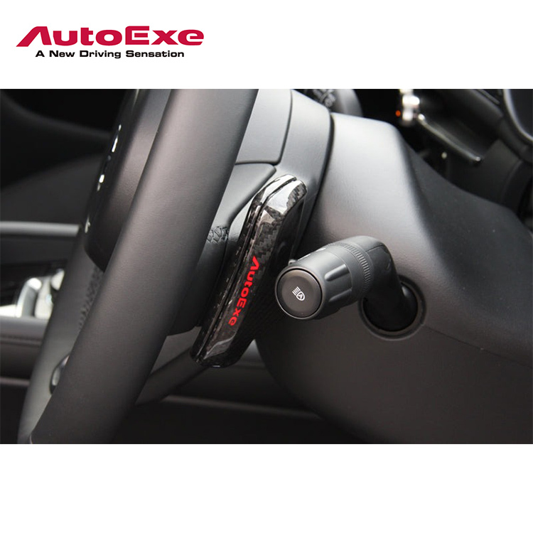 AUTOEXE CARBON 換檔撥片 MAZDA3 BP 2019-