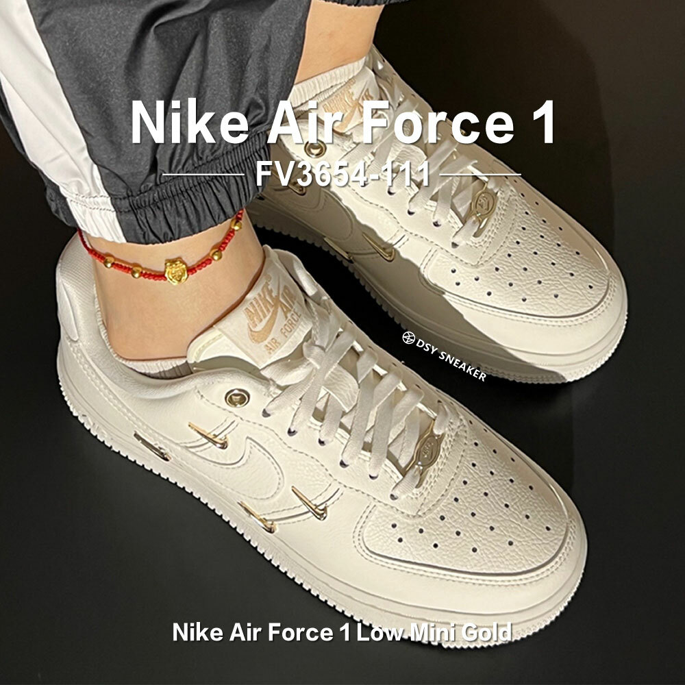 Metallic air hot sale force 1