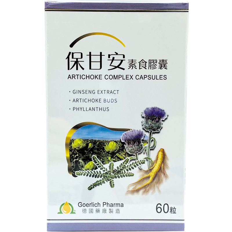 怡蕙 保甘安素食膠囊 60顆/瓶