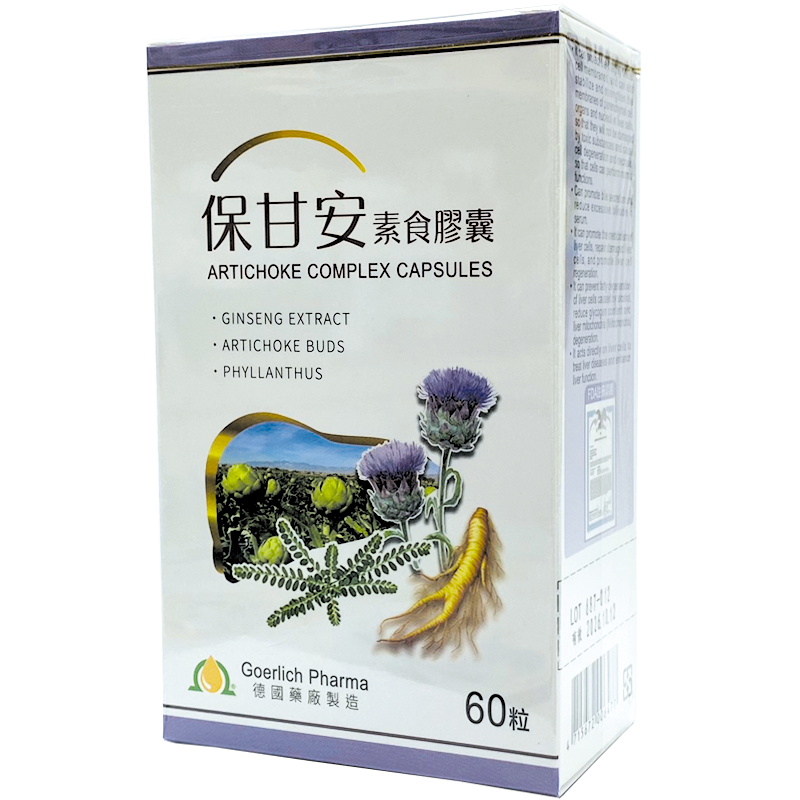 怡蕙 保甘安素食膠囊 60顆/瓶