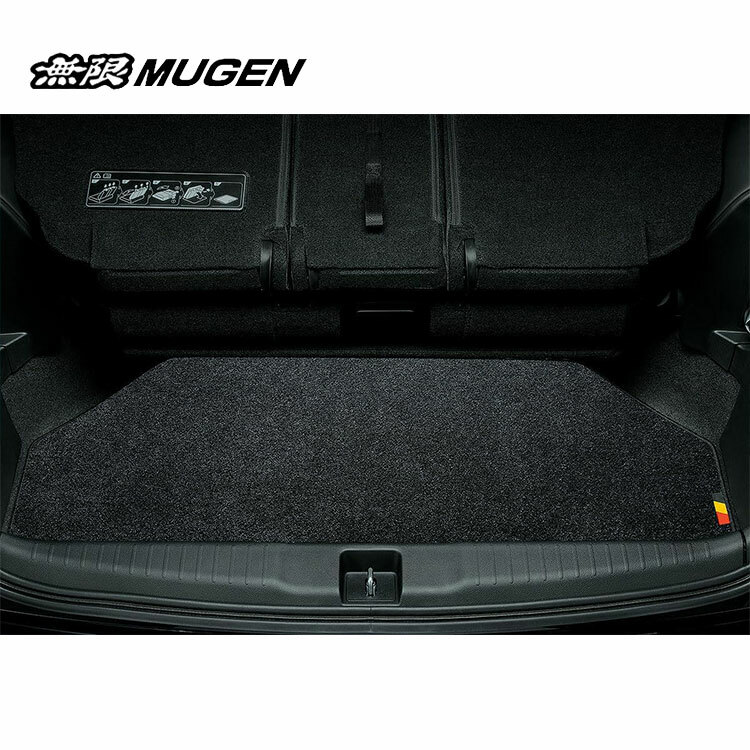 MUGEN Sports Luggage Mat