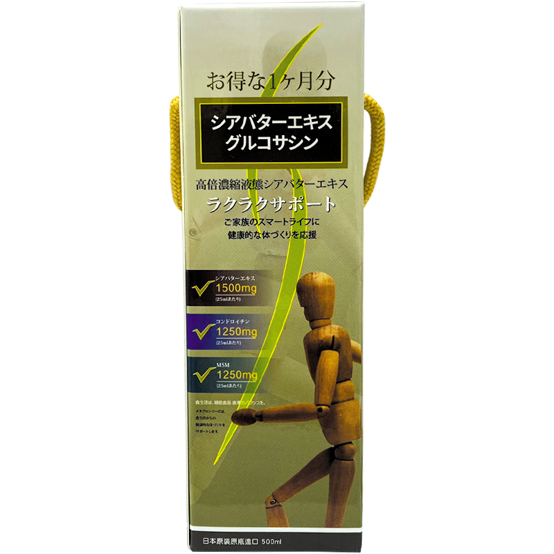 怡蕙 優關舒乳油木果複方萃取液 500ml/瓶