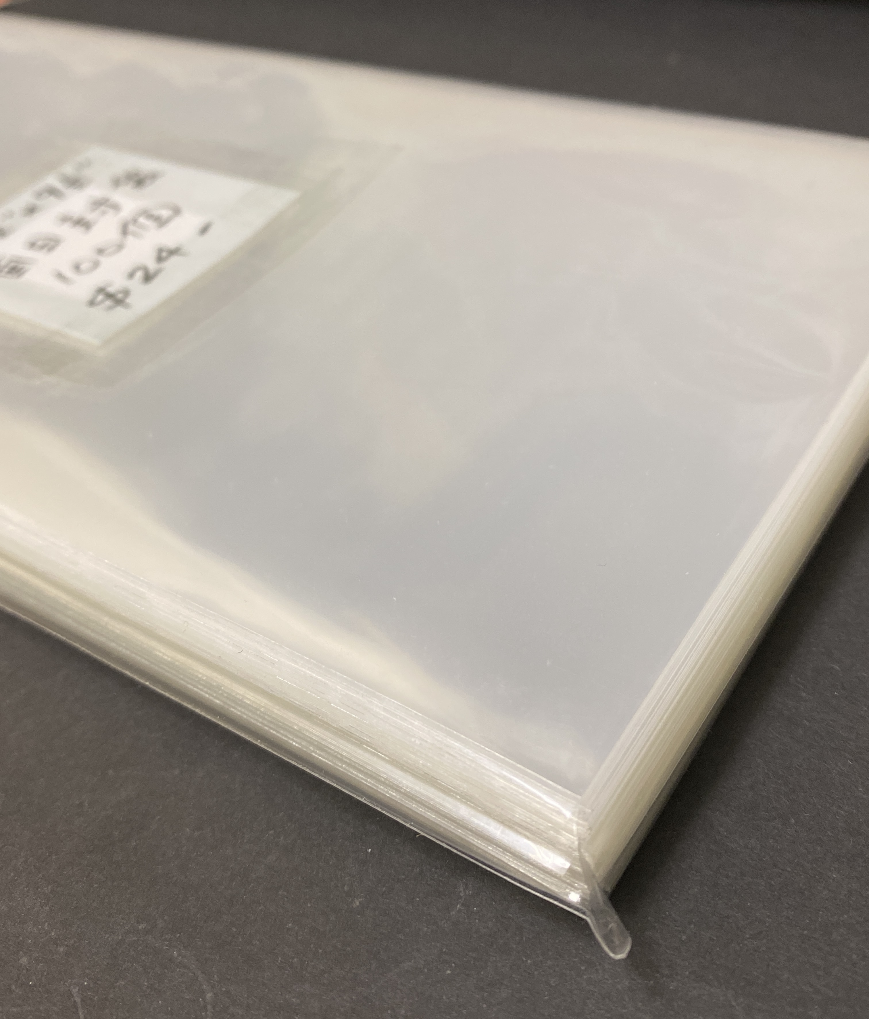 First Day Cover Plastic bag 100 pieces (4.5 inches x 9.5 inches)