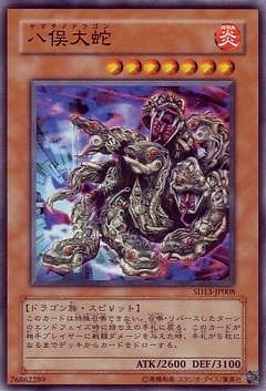 original.jpg?1694890180