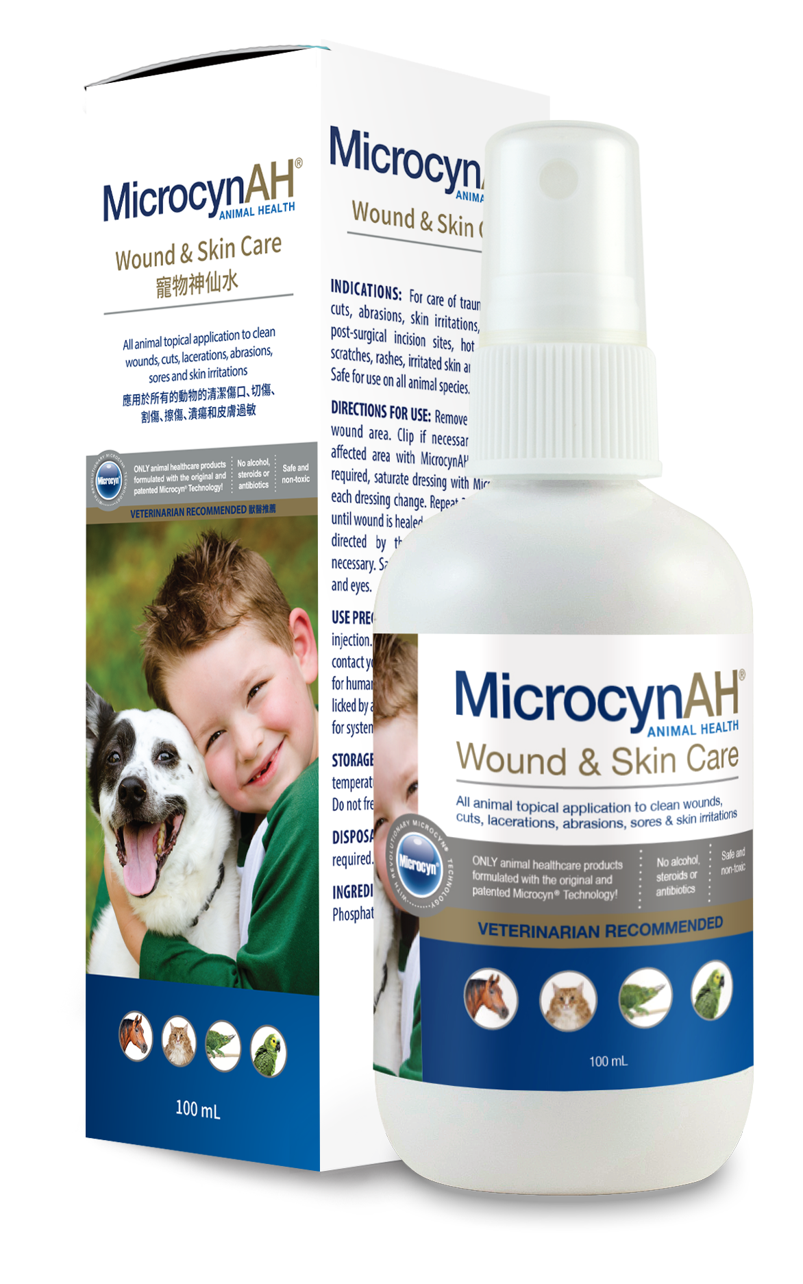 MicrocynAH 麥高臣 - 寵物神仙水 Wound and skin Care Liquid 100ml