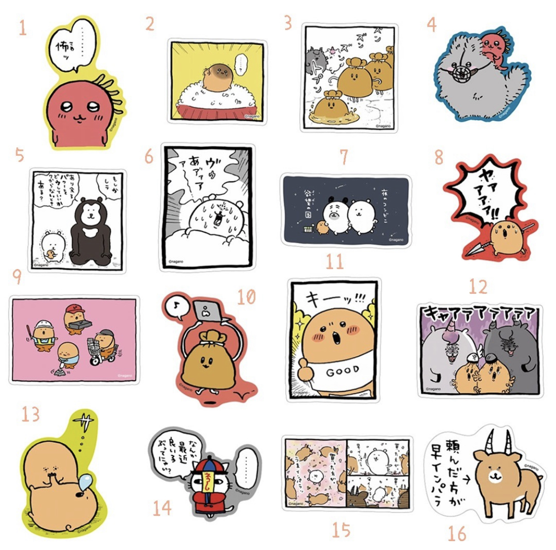 預訂｜Nagano Friends 每天愉快地貼在電話的貼紙