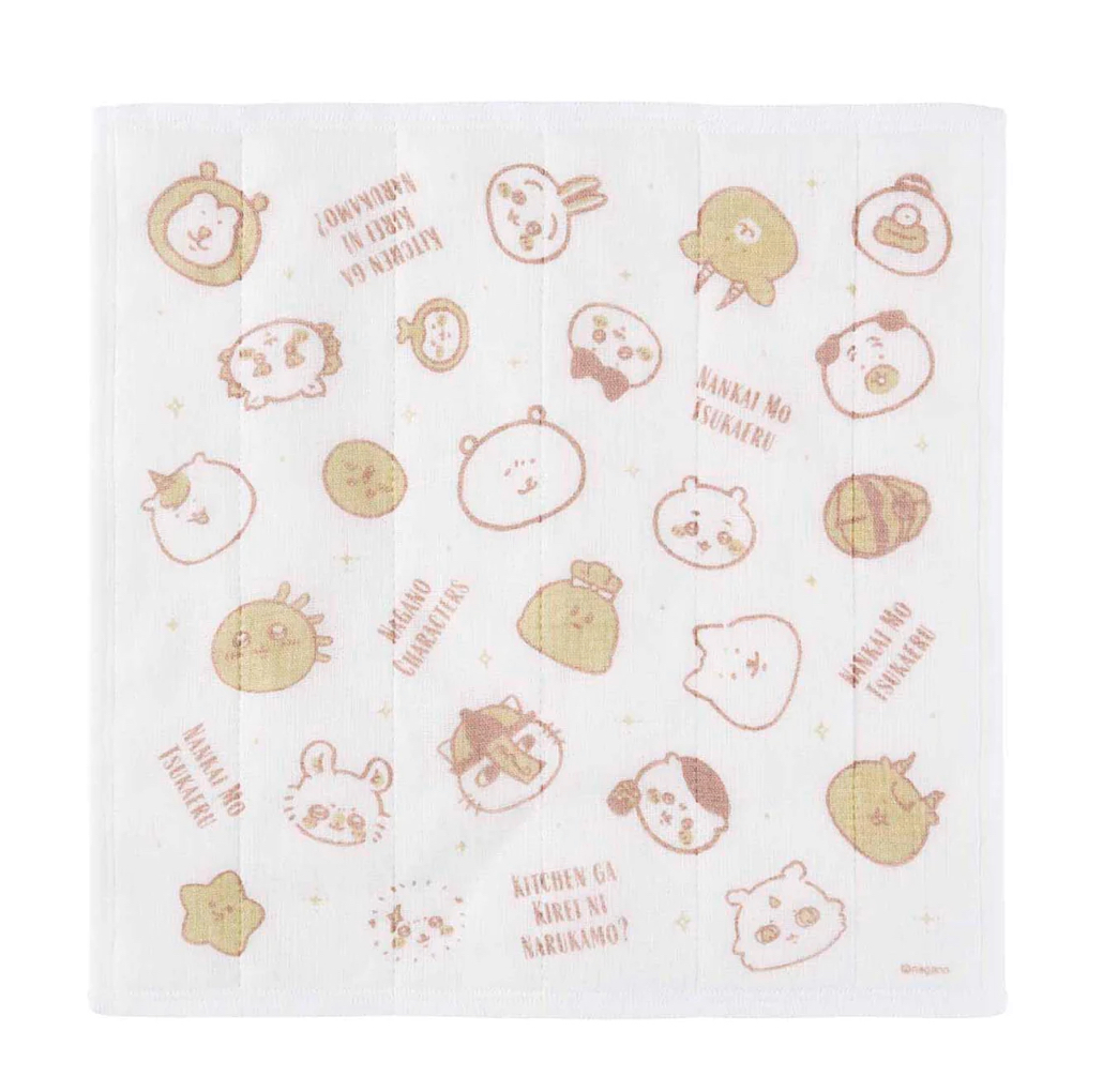 預訂｜白熊 蚊帳質地抹布