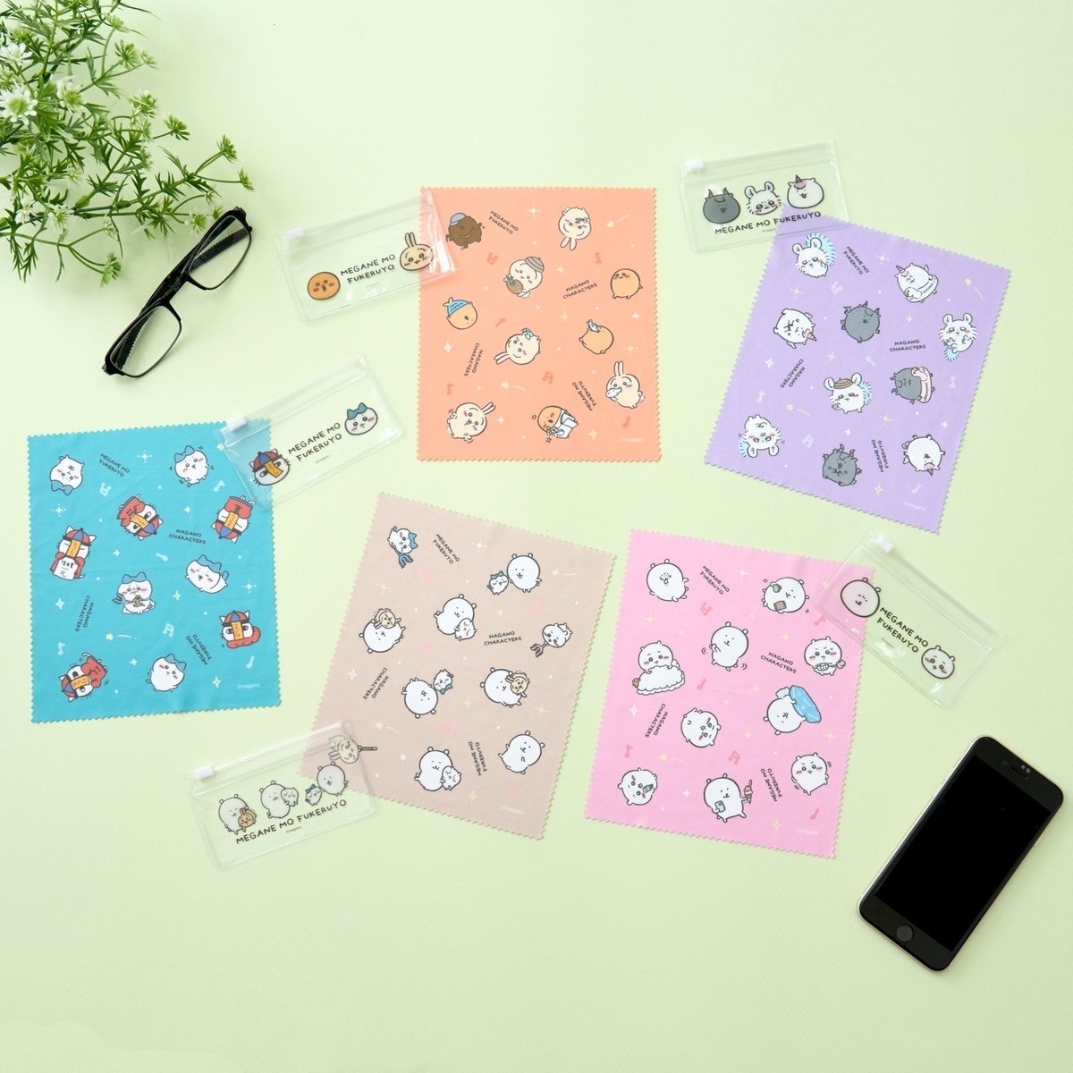 預訂｜Nagano Friends 多用途眼鏡布連收納袋