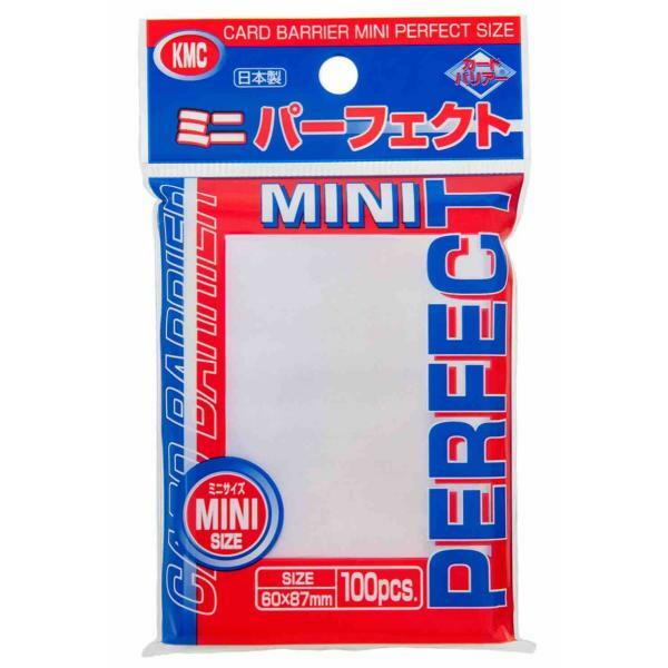 KMC - mini perfect size