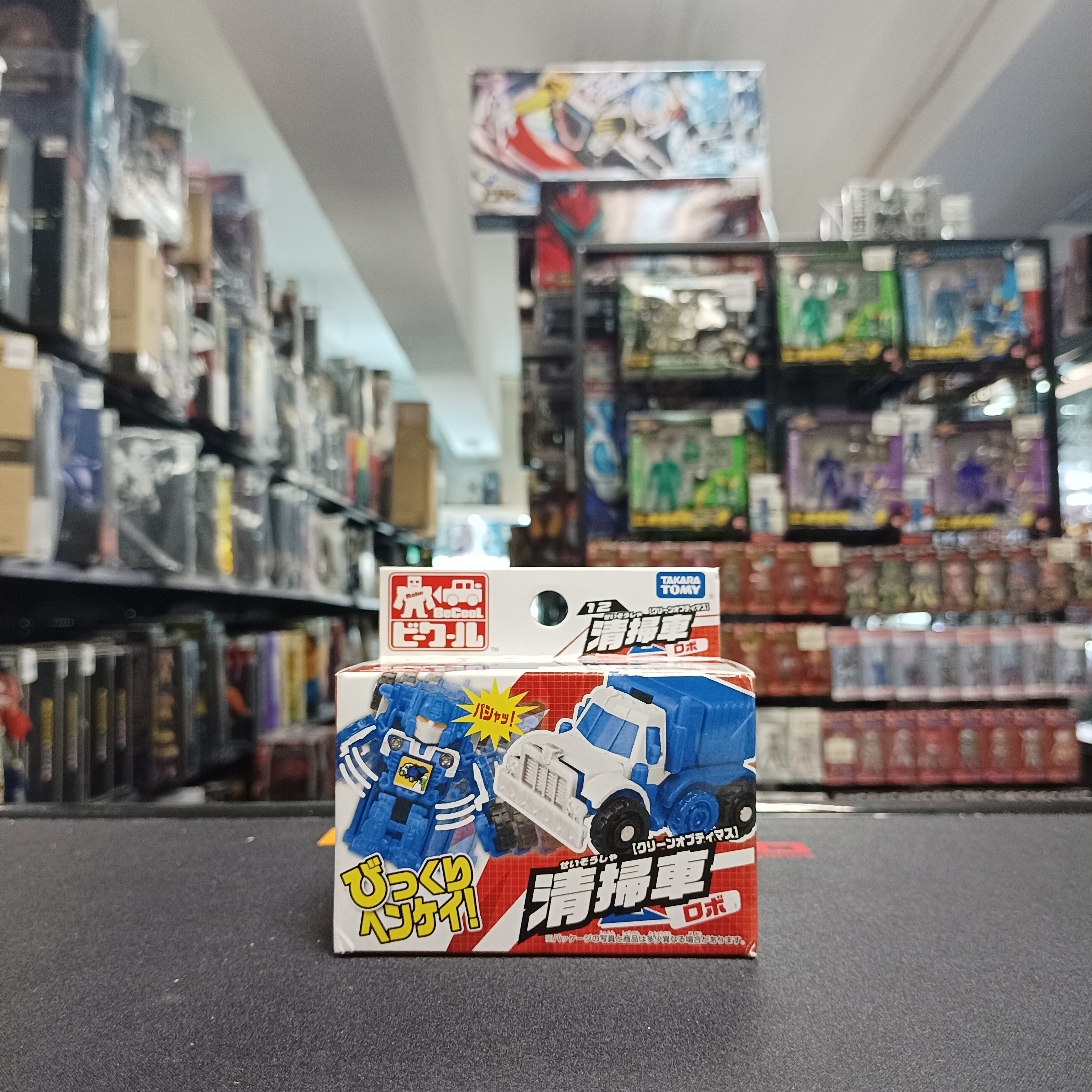 變形金剛-Takara TOMY Q版Transformers BEcool 12 清掃車