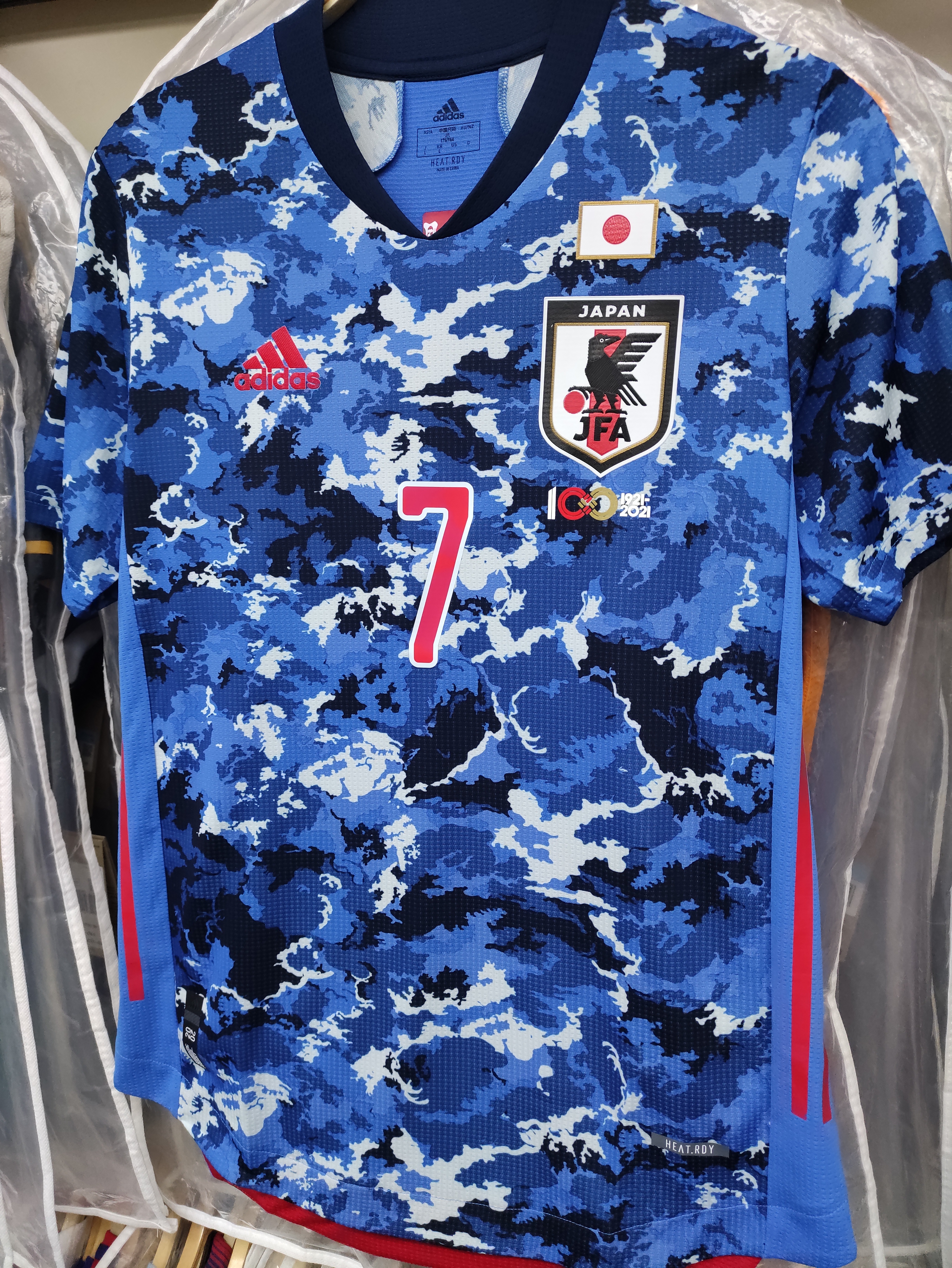 2020-22日本國家隊主場球員版球衣