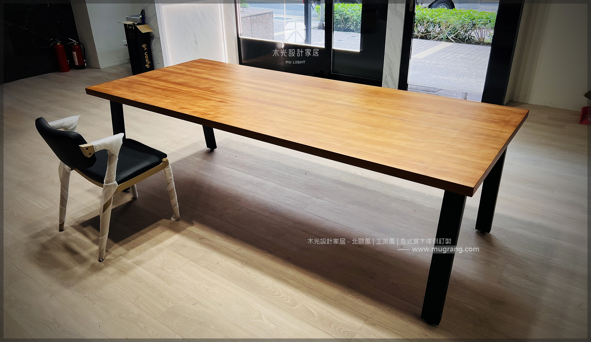 北歐簡約俐落斜腳實木餐桌|可訂製