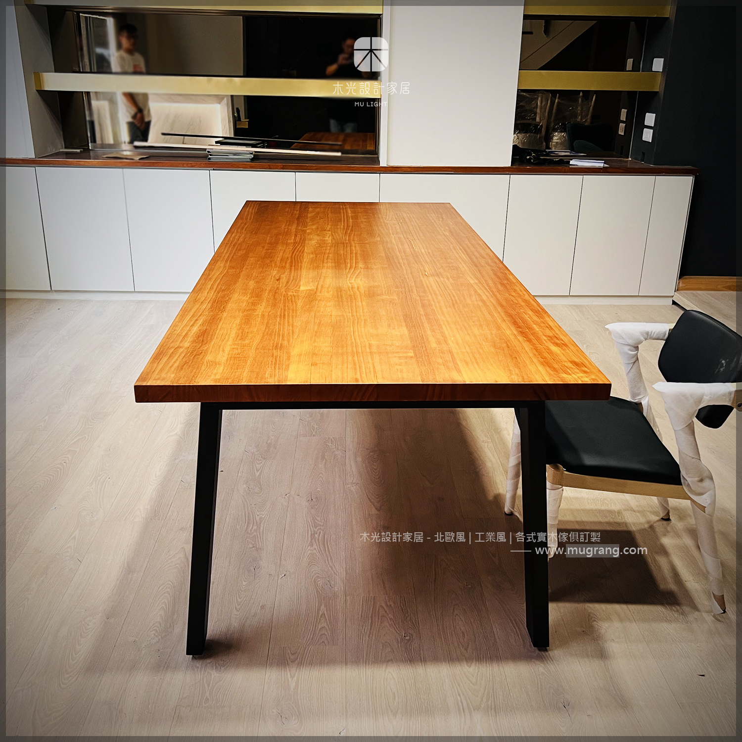 北歐簡約俐落斜腳實木餐桌|可訂製