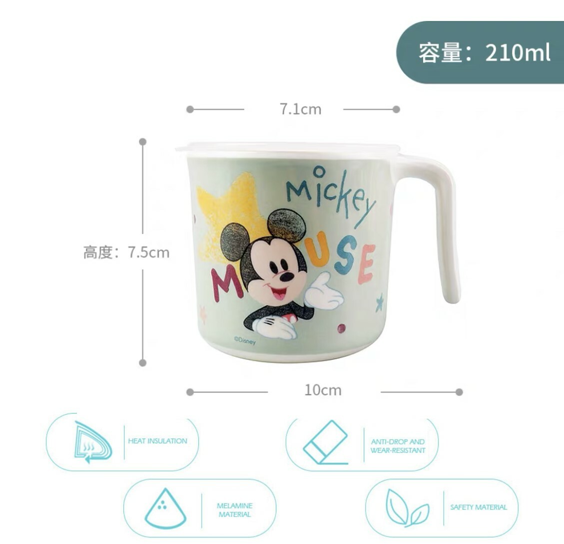 迪士尼米奇|有耳杯連蓋 (科學瓷)